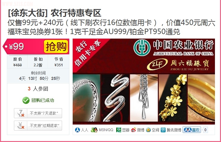 鱦-339Ԫ.jpg