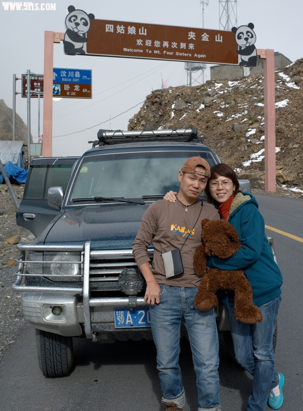 172416qzdgou3hrr444occ.jpg