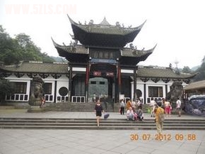 DSCN3912.JPG