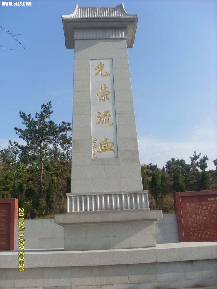 SL381388.JPG