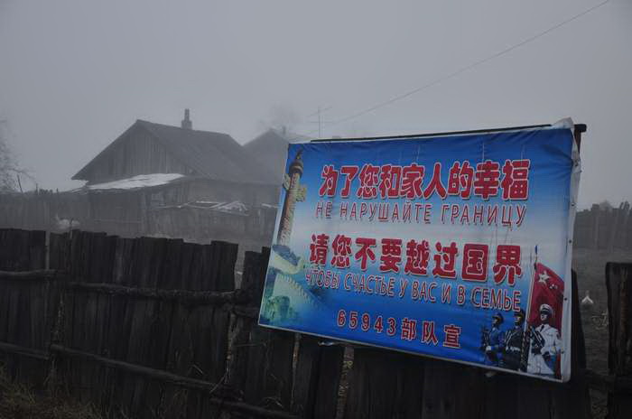 DSC_0775.jpg