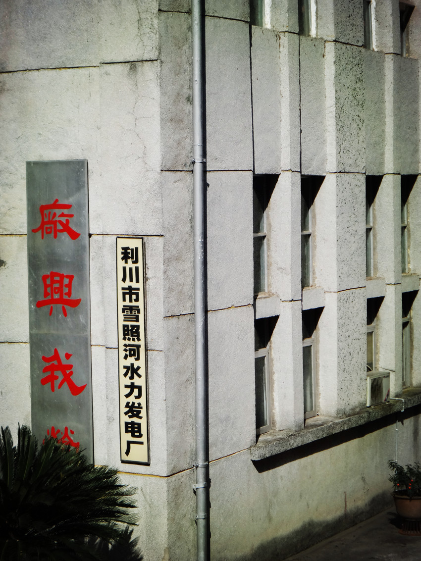 DSC01411_.jpg