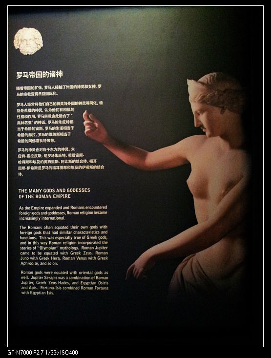 nEO_IMG_20121127_155204.jpg