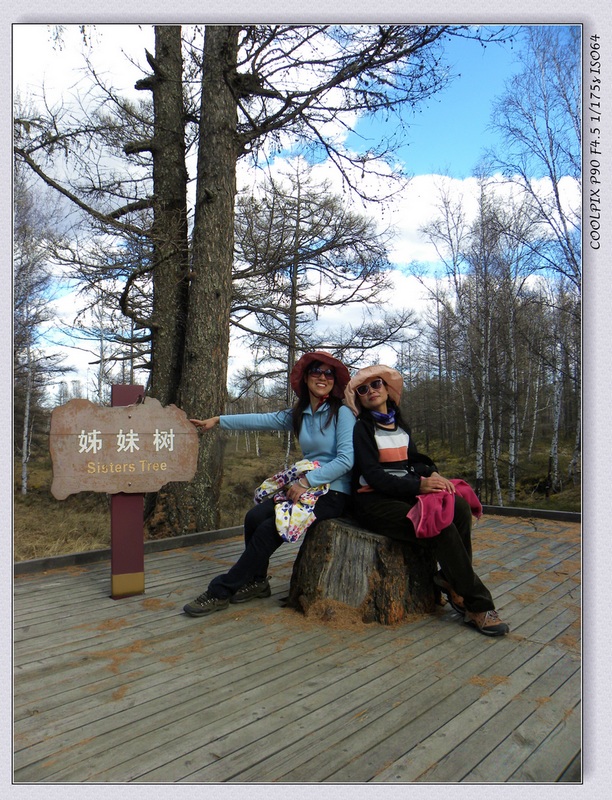 DSCN3852.jpg