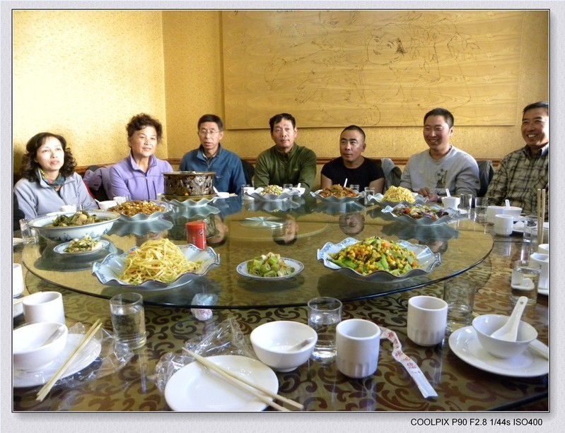 DSCN3969.jpg