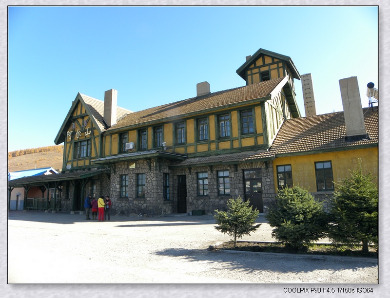 DSCN3968.jpg