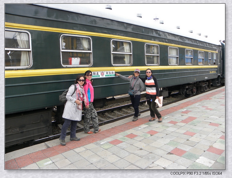 DSCN4059.jpg