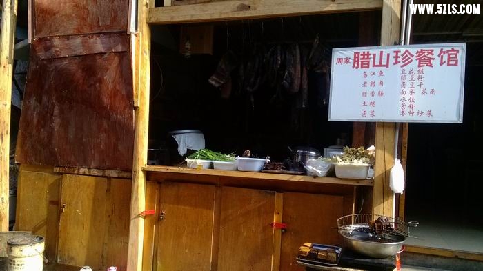 IMG_20121224_141849.jpg