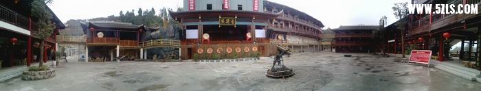 PANO_20121223_124020.jpg