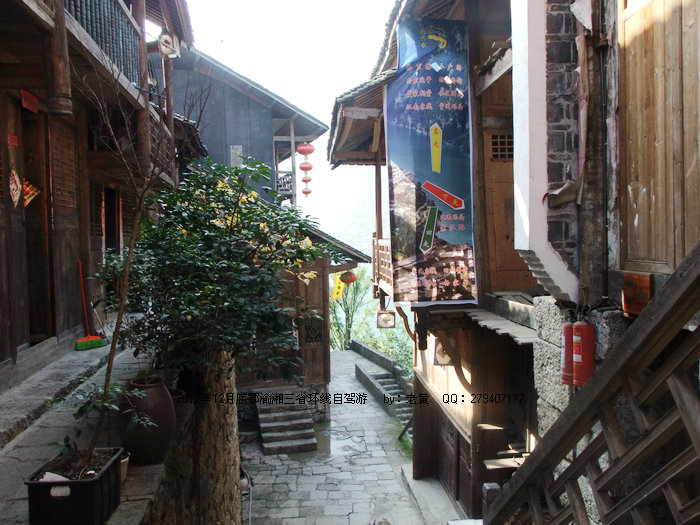 DSCF0207.JPG