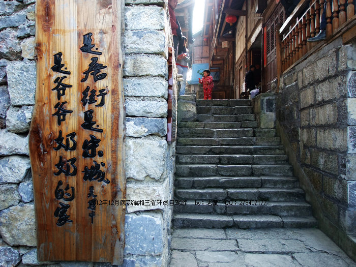 DSCF0314.JPG