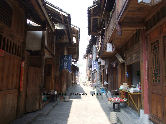 DSCF0368.JPG