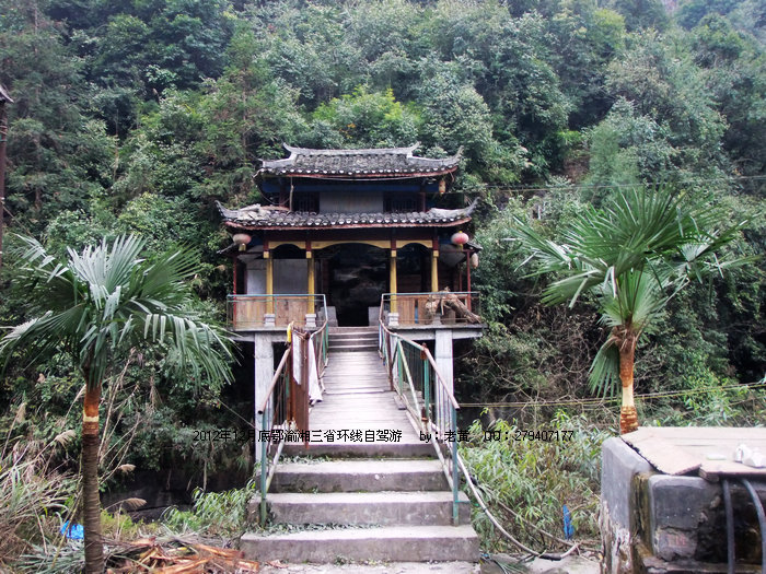 DSCF0439.JPG