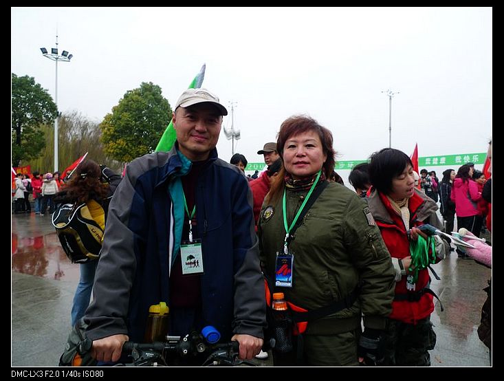 200912130212.jpg