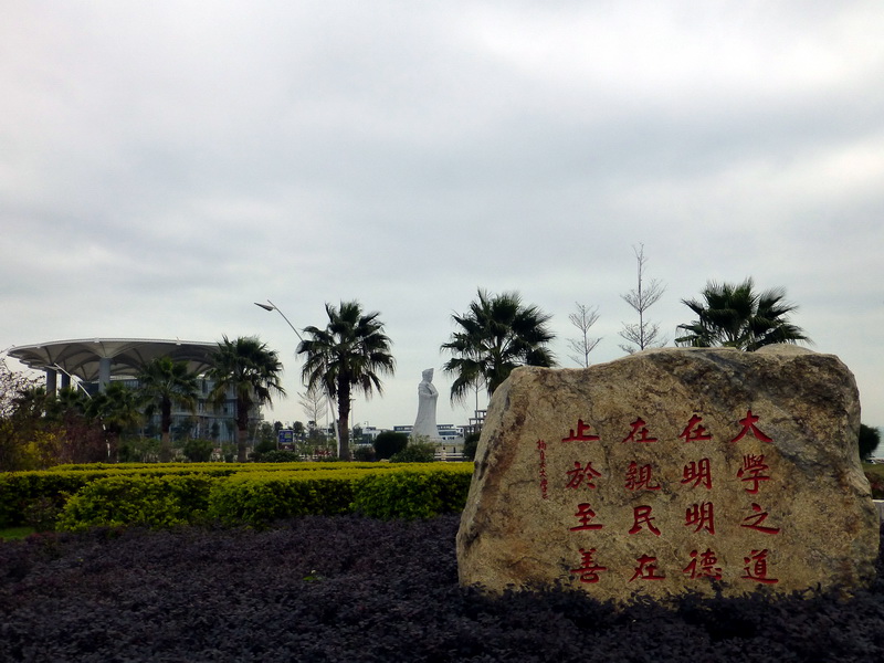 p1020100.jpg