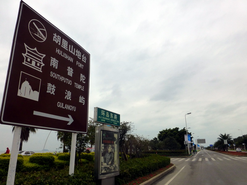 p1020131.jpg