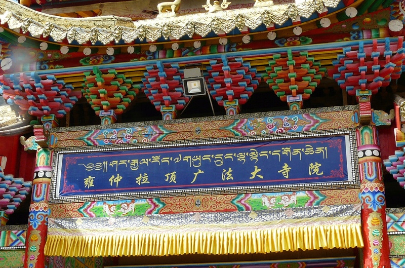 104.jpg