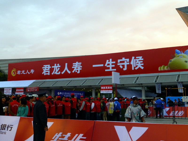 p1020186.jpg