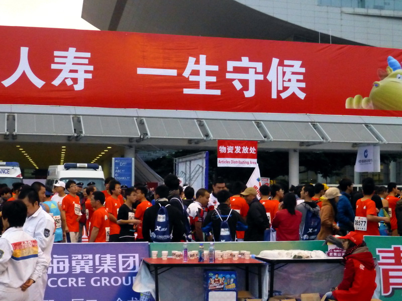 p1020188.jpg