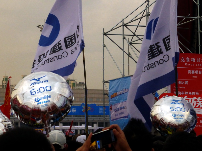 p1020199.jpg