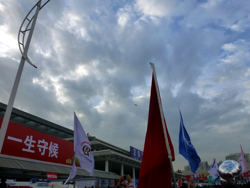p1020201.jpg