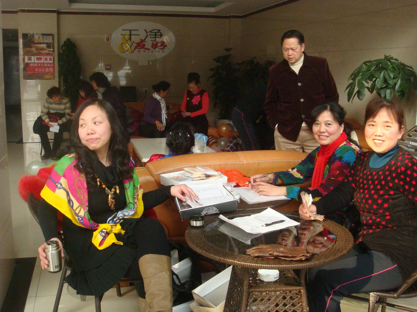 dsc00366.jpg