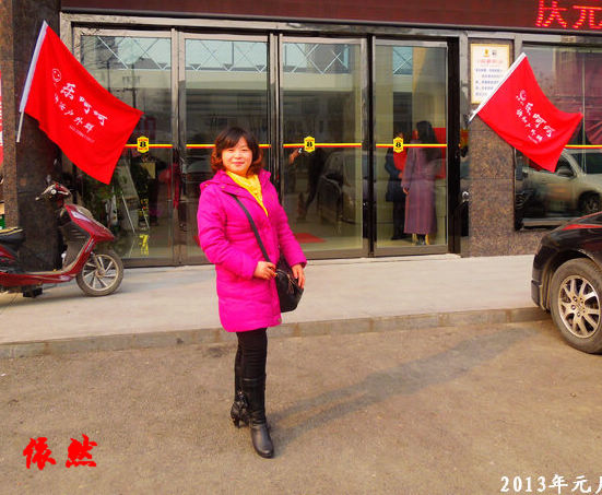 dscn4014.jpg