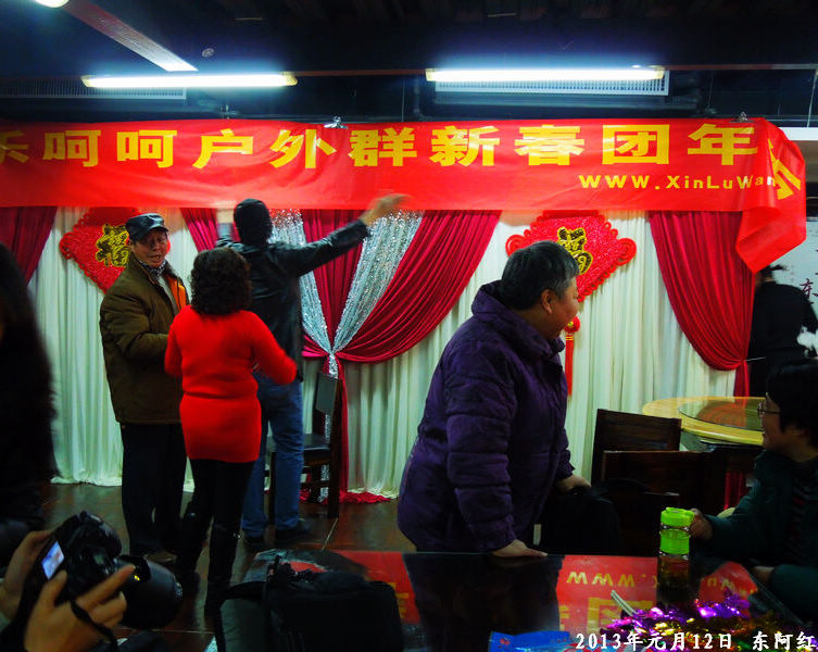 dscn4010.jpg