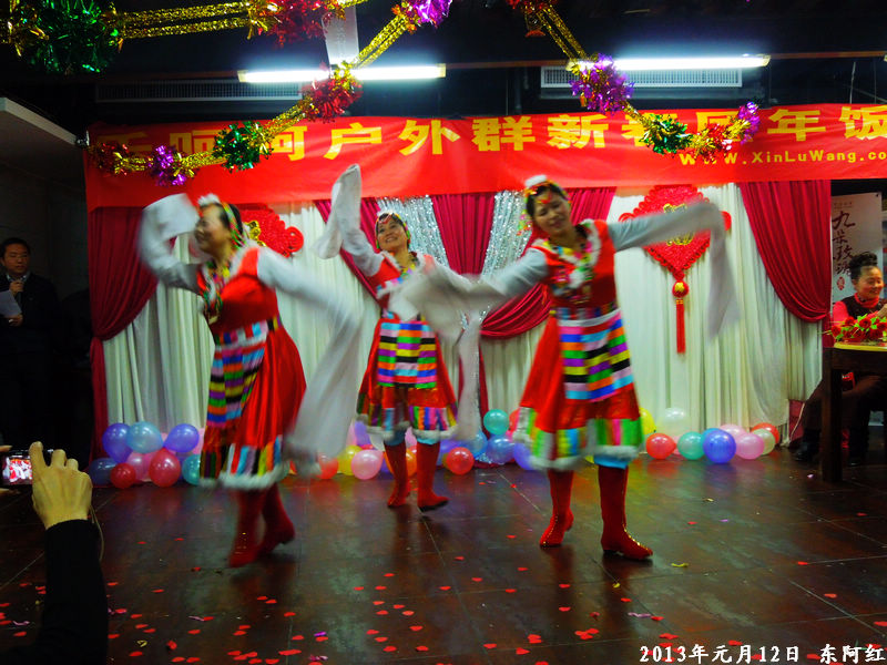 dscn4054.jpg