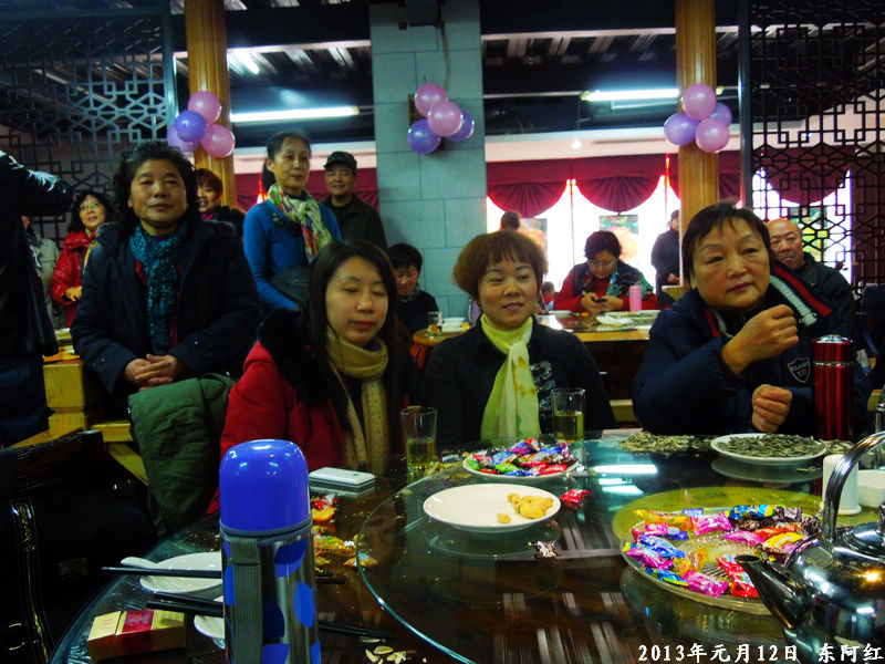 dscn4038.jpg