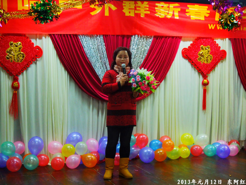 dscn4035.jpg