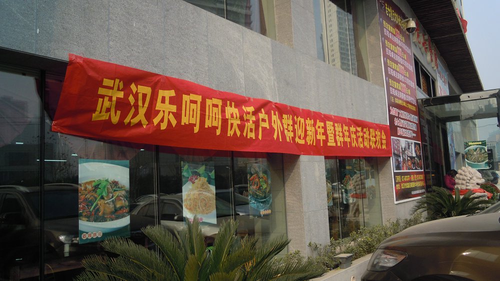 dscn8662.jpg