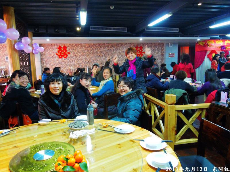 dscn4027.jpg