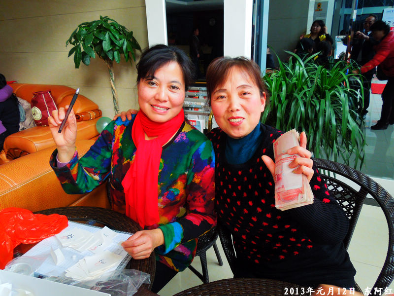 dscn4021.jpg