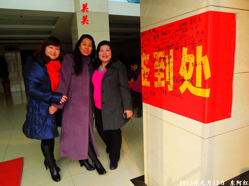 dscn4018.jpg