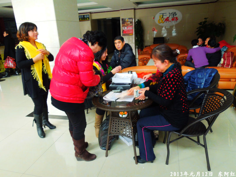 dscn4019.jpg