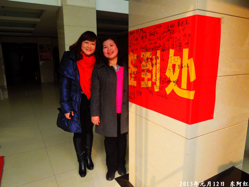 dscn4017.jpg