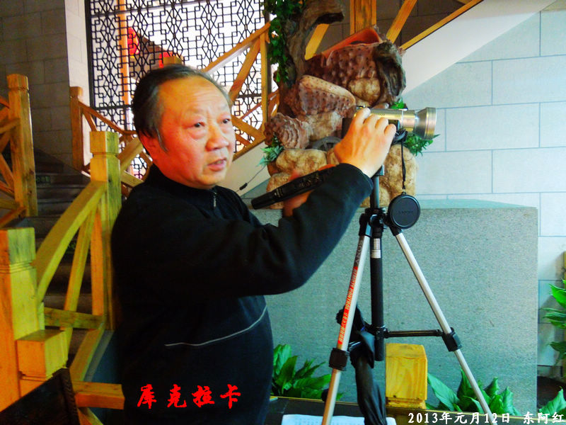 dscn4005.jpg