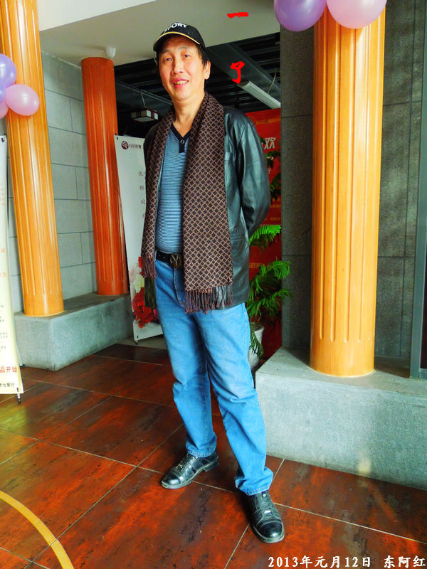 dscn4003.jpg