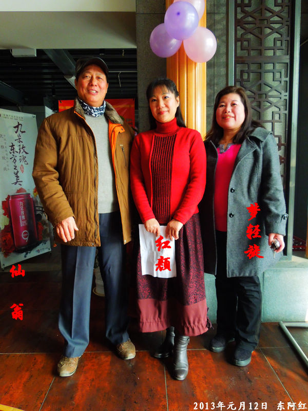 dscn4000.jpg