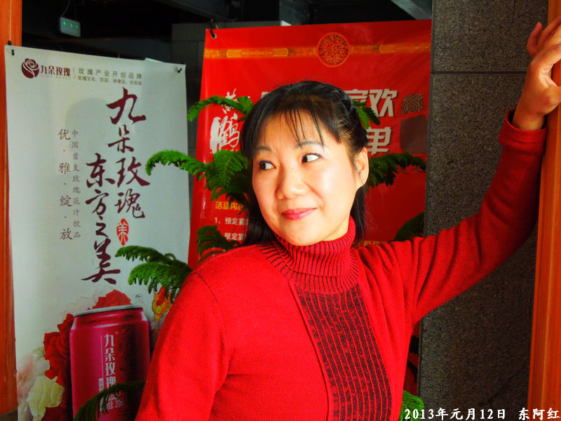dscn3997.jpg