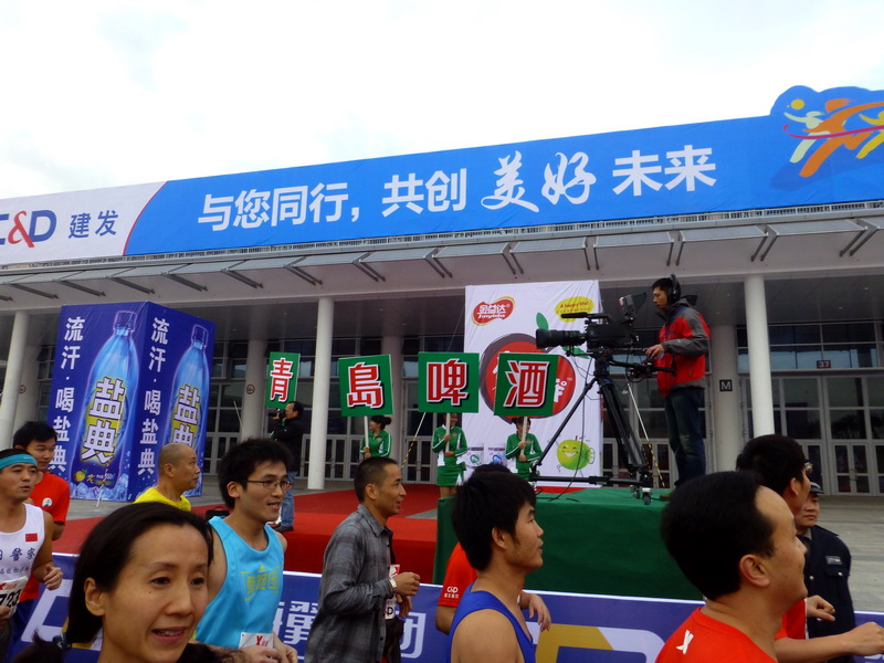 p1020209.jpg