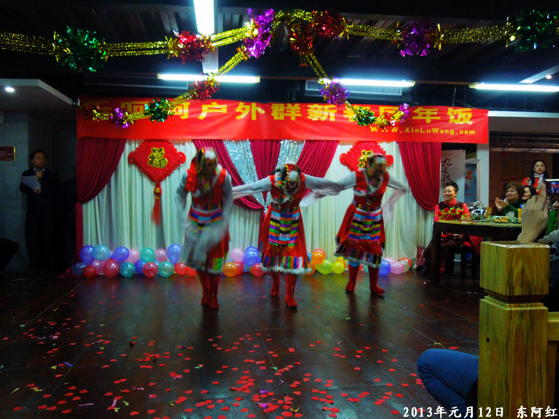 dscn4060.jpg