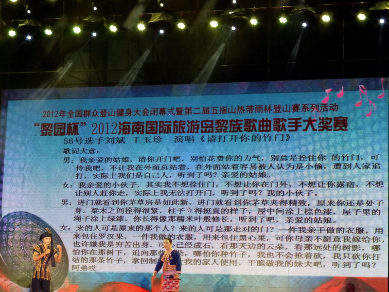 p1000574.jpg