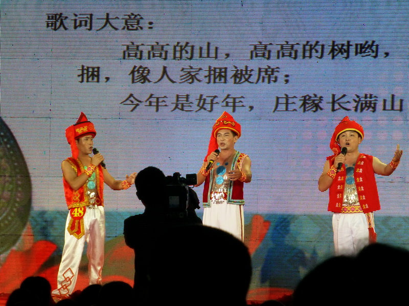 p1000581.jpg
