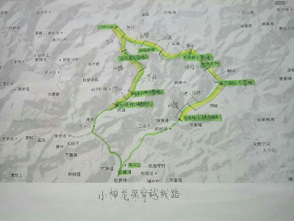 2013110159274691.jpg