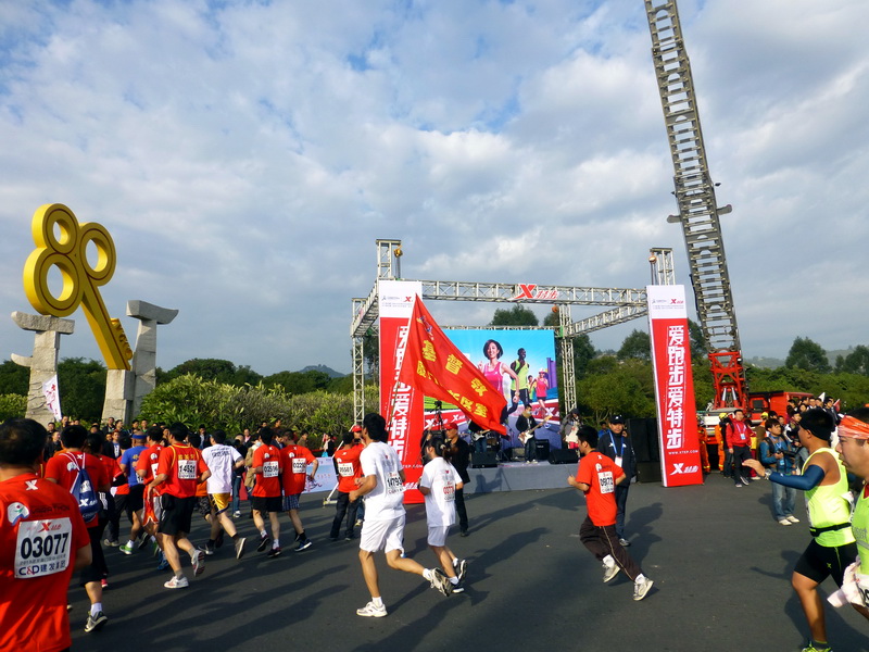 p1020221.jpg