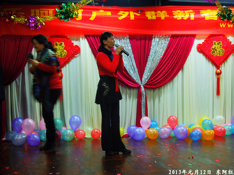 dscn4176.jpg