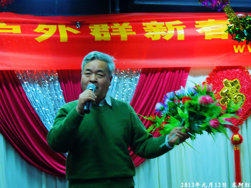 dscn4173.jpg