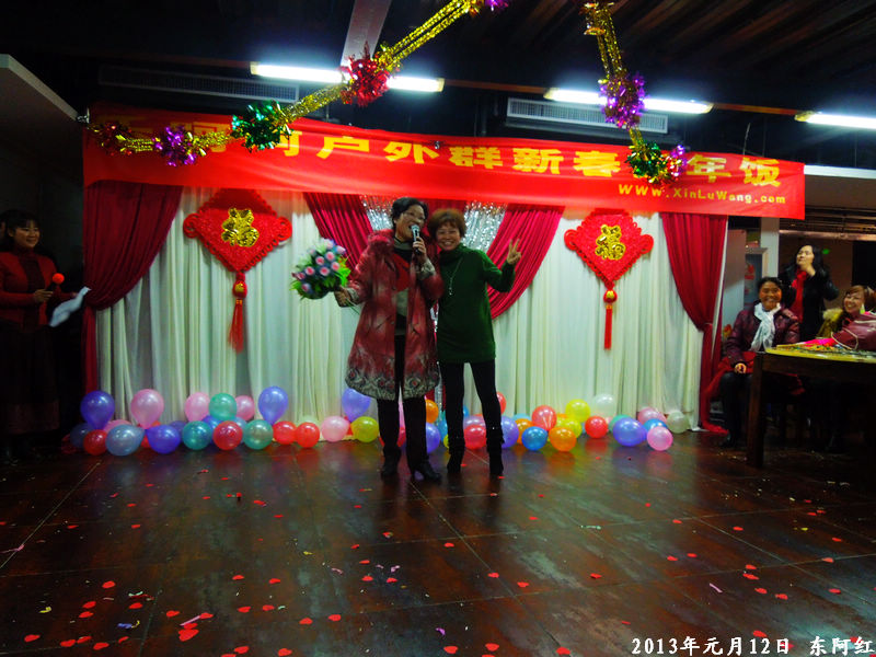 dscn4158.jpg